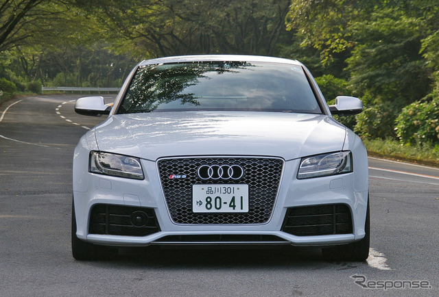 RS5