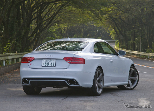 RS5