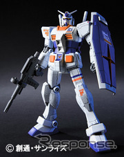 ガンダムVISAカード