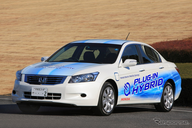 プラグインハイブリッド実験車両