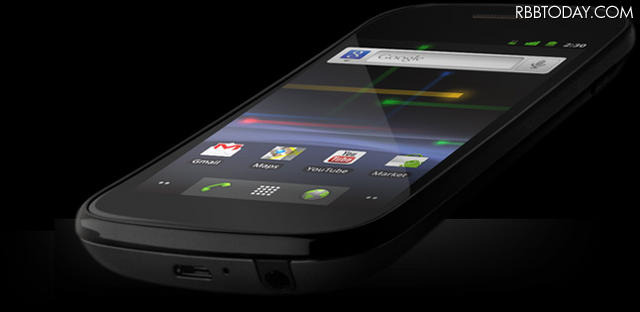 サムスン製スマートフォン「Nexus S」 サムスン製スマートフォン「Nexus S」
