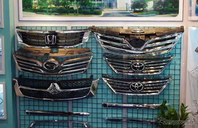 2010日系自動車部品調達展示会(JAPPE)