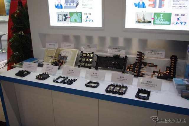 2010日系自動車部品調達展示会(JAPPE)