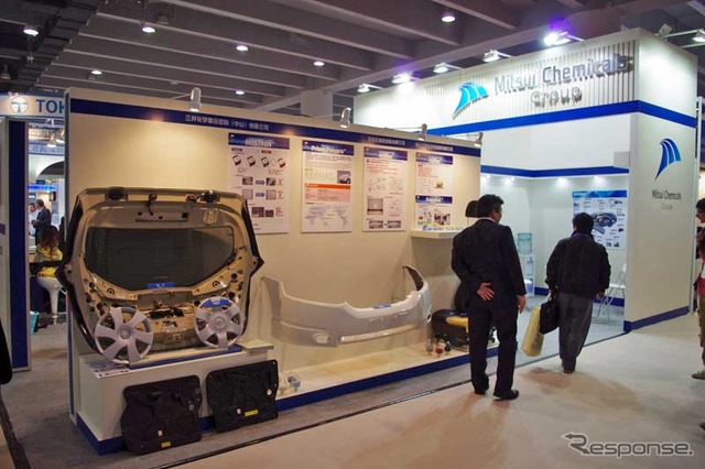 2010日系自動車部品調達展示会(JAPPE)
