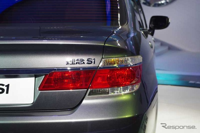 S1