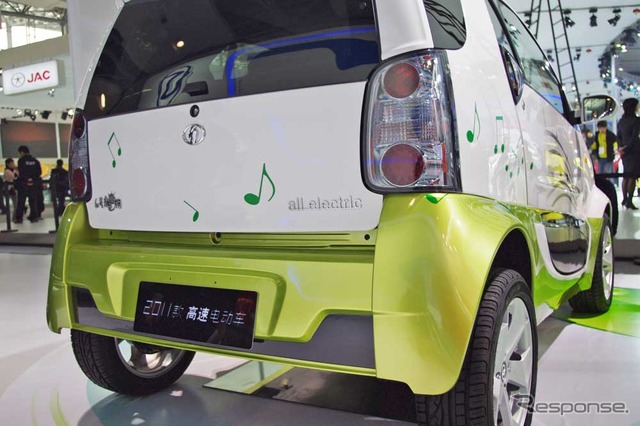 シャンファンオート 小貴族EV