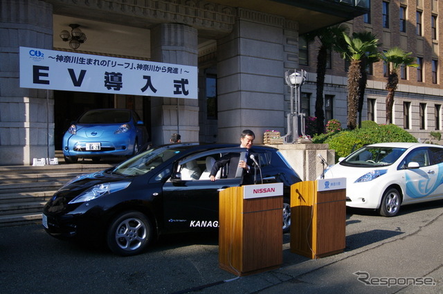 神奈川県庁での納車式