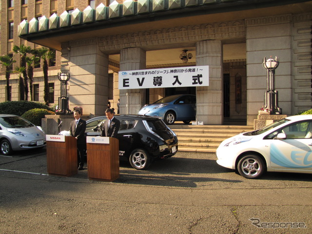 神奈川県庁での導入式