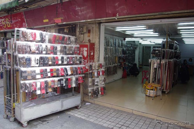 皮革製品とベルトの専門店