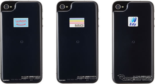アップル iPhone4 で電子決済を可能にするシールを発売