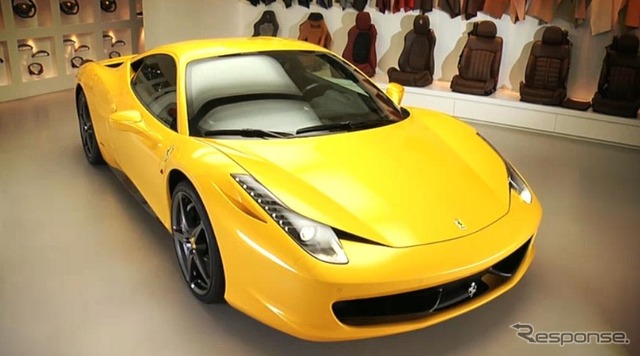 458イタリア パーソナリゼーションプログラム 動画キャプチャ