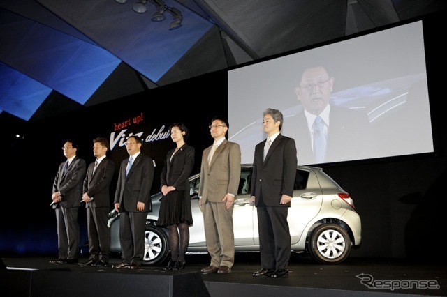 ヴィッツ新型発表会