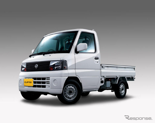 日産自動車初の軽貨物車『クリッパー』、いよいよ発売へ
