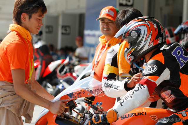2010鈴鹿・近畿選手権シリーズ第5戦鈴鹿4時間耐久ロードレースST600(決勝7月24日)