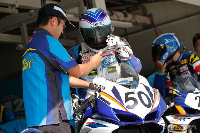 2010鈴鹿・近畿選手権シリーズ第5戦鈴鹿4時間耐久ロードレースST600(決勝7月24日)