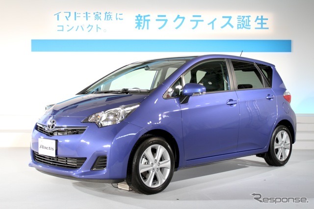 標準車