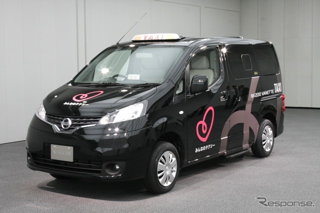 NV200みんなのタクシー(プロトタイプ)