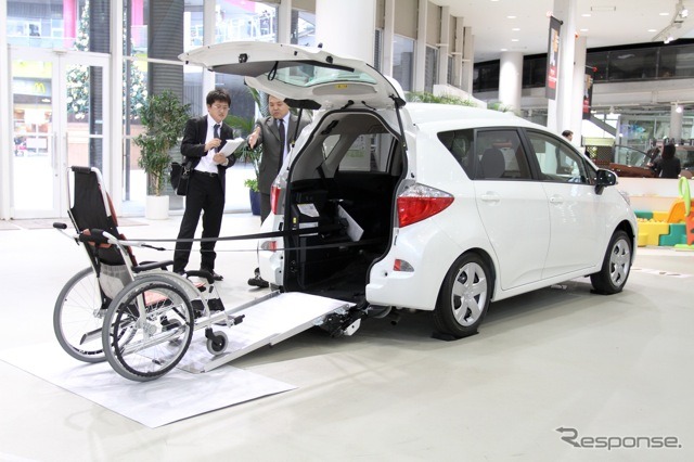 リヤスロープ車