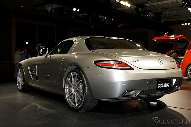 SLS AMG