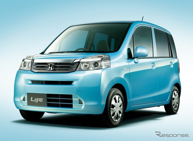 ライフ(軽自動車)