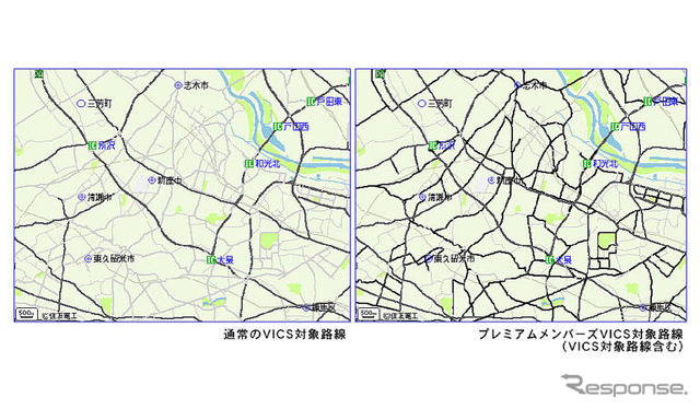 すぐに役立つか? ホンダのフローティングカーシステム