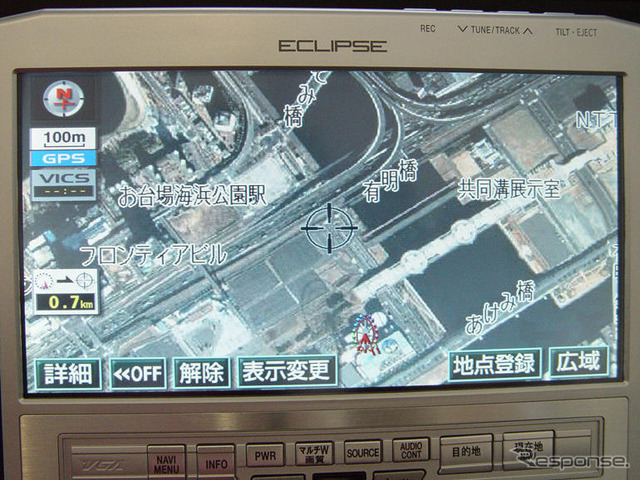 【イクリプス『AVN9903HD』】Zoom-Zoom!?　スクロール速度が速い!!