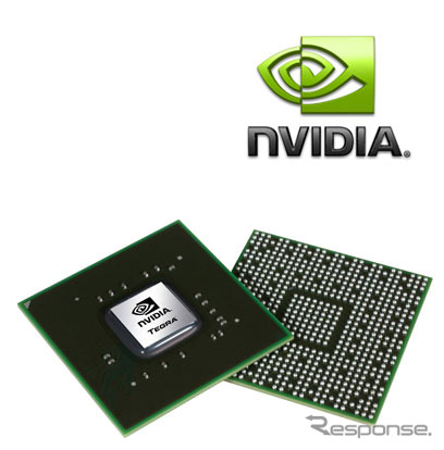 モバイル・スーパーチップ NVIDIA Tegra2