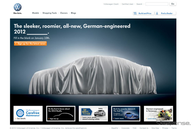 VWが新型ミッドサイズセダンを初公開へ
