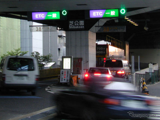 高額ハイウェイカードの残額への対応