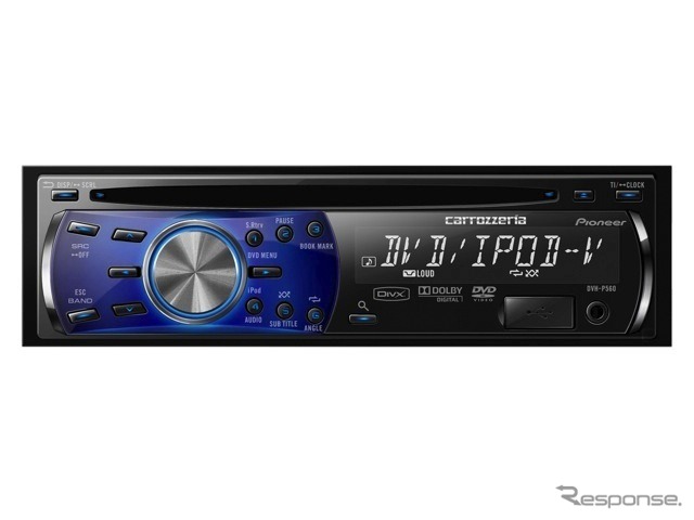 DVH-P560