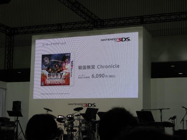 【Nintendo World 2011】3DSの本体同時発売タイトルは8タイトルが決定 【Nintendo World 2011】3DSの本体同時発売タイトルは8タイトルが決定