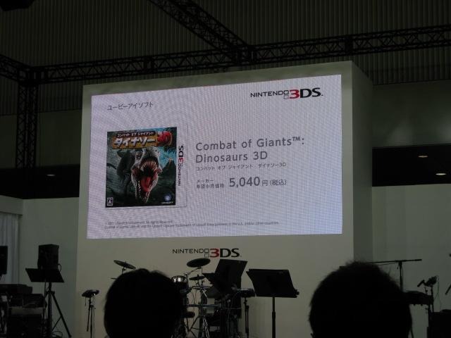 【Nintendo World 2011】3DSの本体同時発売タイトルは8タイトルが決定 【Nintendo World 2011】3DSの本体同時発売タイトルは8タイトルが決定