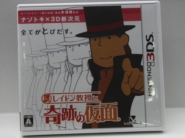 【Nintendo World 2011】同時発売ソフトのパッケージをチェック 【Nintendo World 2011】同時発売ソフトのパッケージをチェック