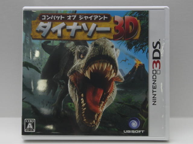 【Nintendo World 2011】同時発売ソフトのパッケージをチェック 【Nintendo World 2011】同時発売ソフトのパッケージをチェック