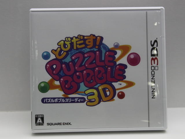【Nintendo World 2011】同時発売ソフトのパッケージをチェック 【Nintendo World 2011】同時発売ソフトのパッケージをチェック