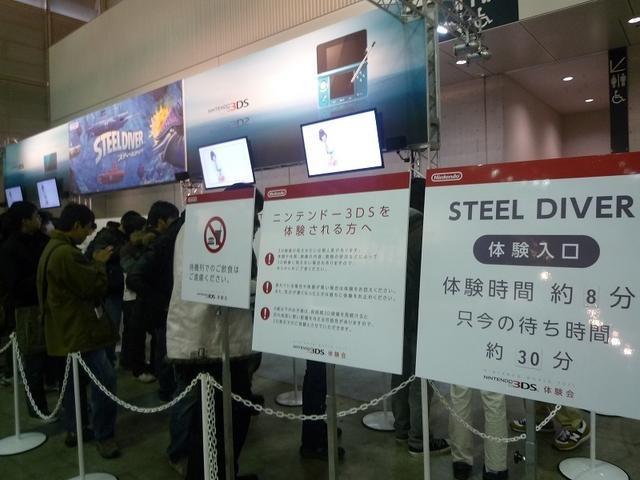 【Nintendo World 2011】会場の様子をまとめてチェック 【Nintendo World 2011】会場の様子をまとめてチェック