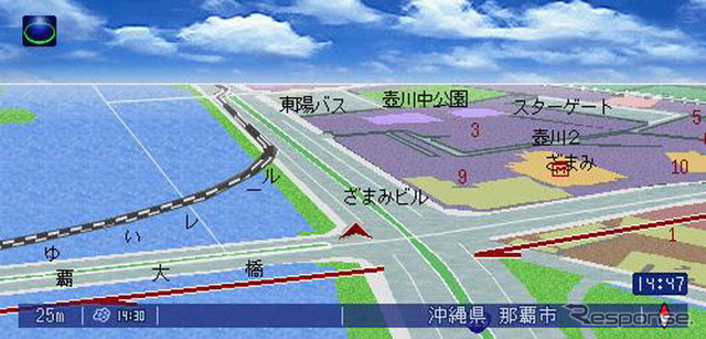パイオニア『Air Navi』が9月度地図更新