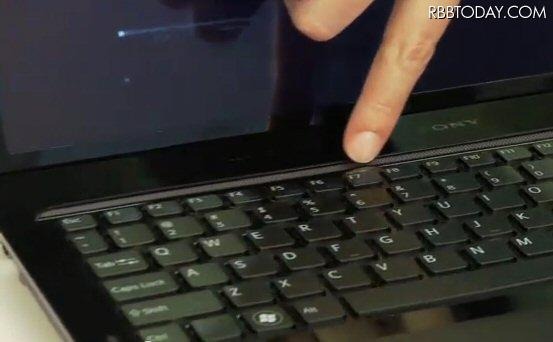 3D VAIO F 3D VAIO F
