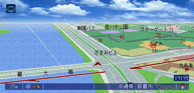 パイオニア『Air Navi』が9月度地図更新