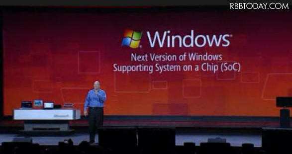 次期WindowsはSoCをサポート(基調講演の映像より) 次期WindowsはSoCをサポート(基調講演の映像より)