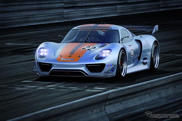 ポルシェ918RSR