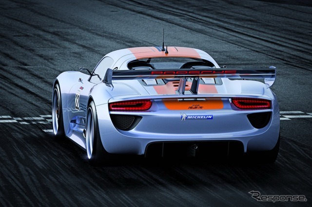 ポルシェ918RSR
