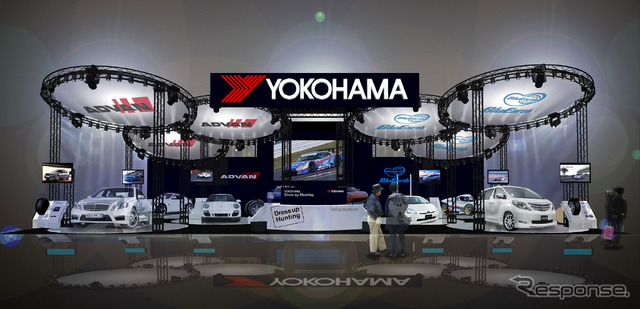 横浜ゴム ブースイメージ