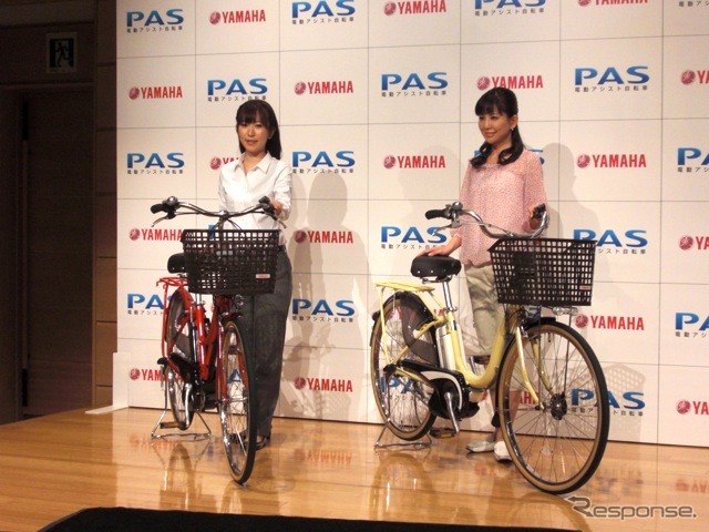 PAS新型