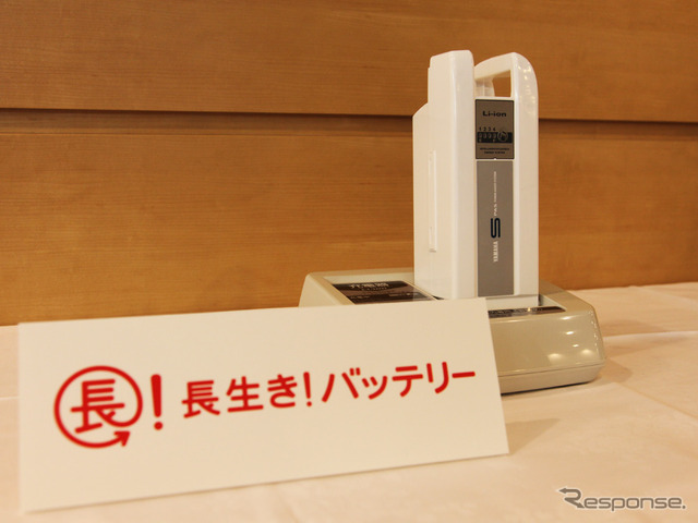 PAS新型