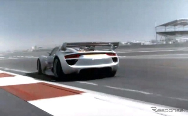 918RSR（動画キャプチャ）