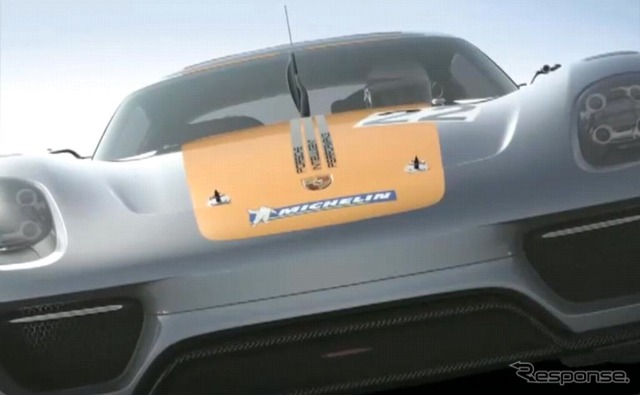 918RSR（動画キャプチャ）