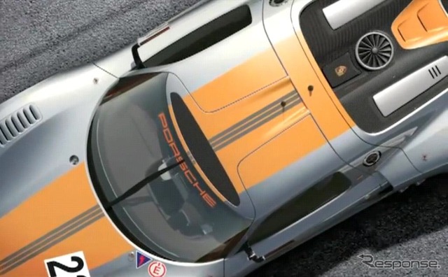 918RSR（動画キャプチャ）