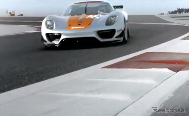 918RSR（動画キャプチャ）