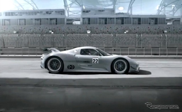 918RSR（動画キャプチャ）